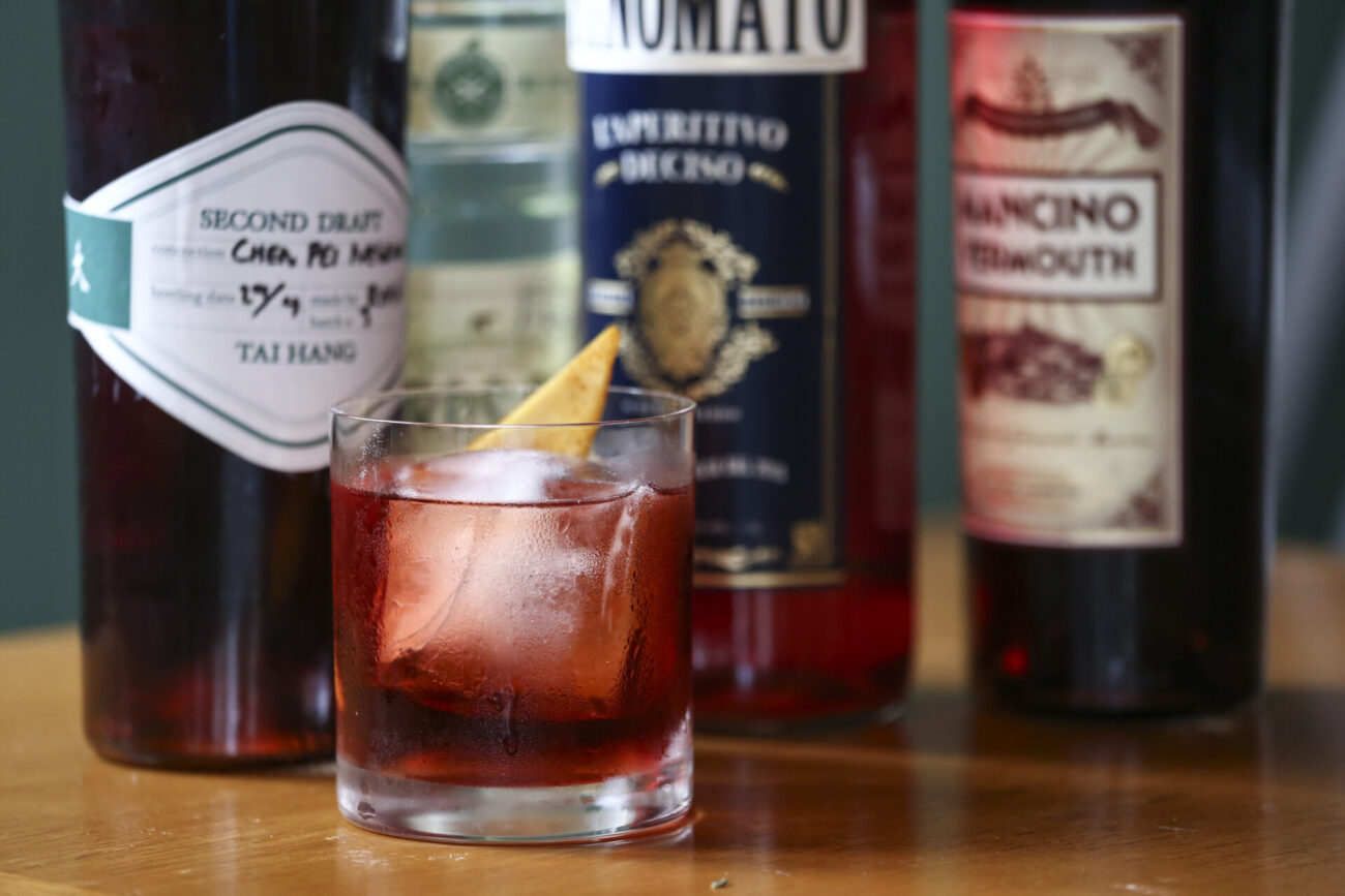 Cocktail aperitief Negroni gin vermouth