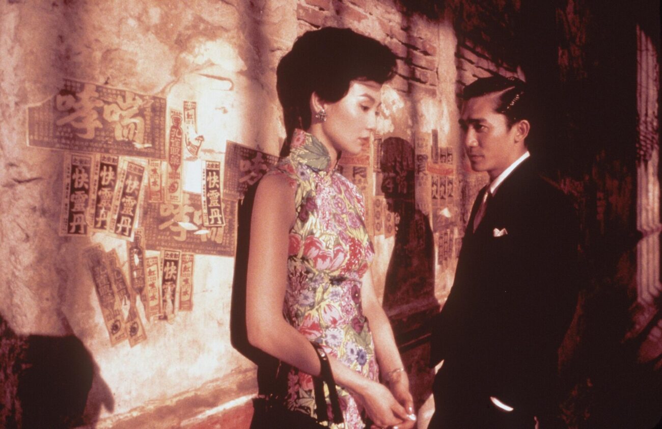 tony leung in the mood for love