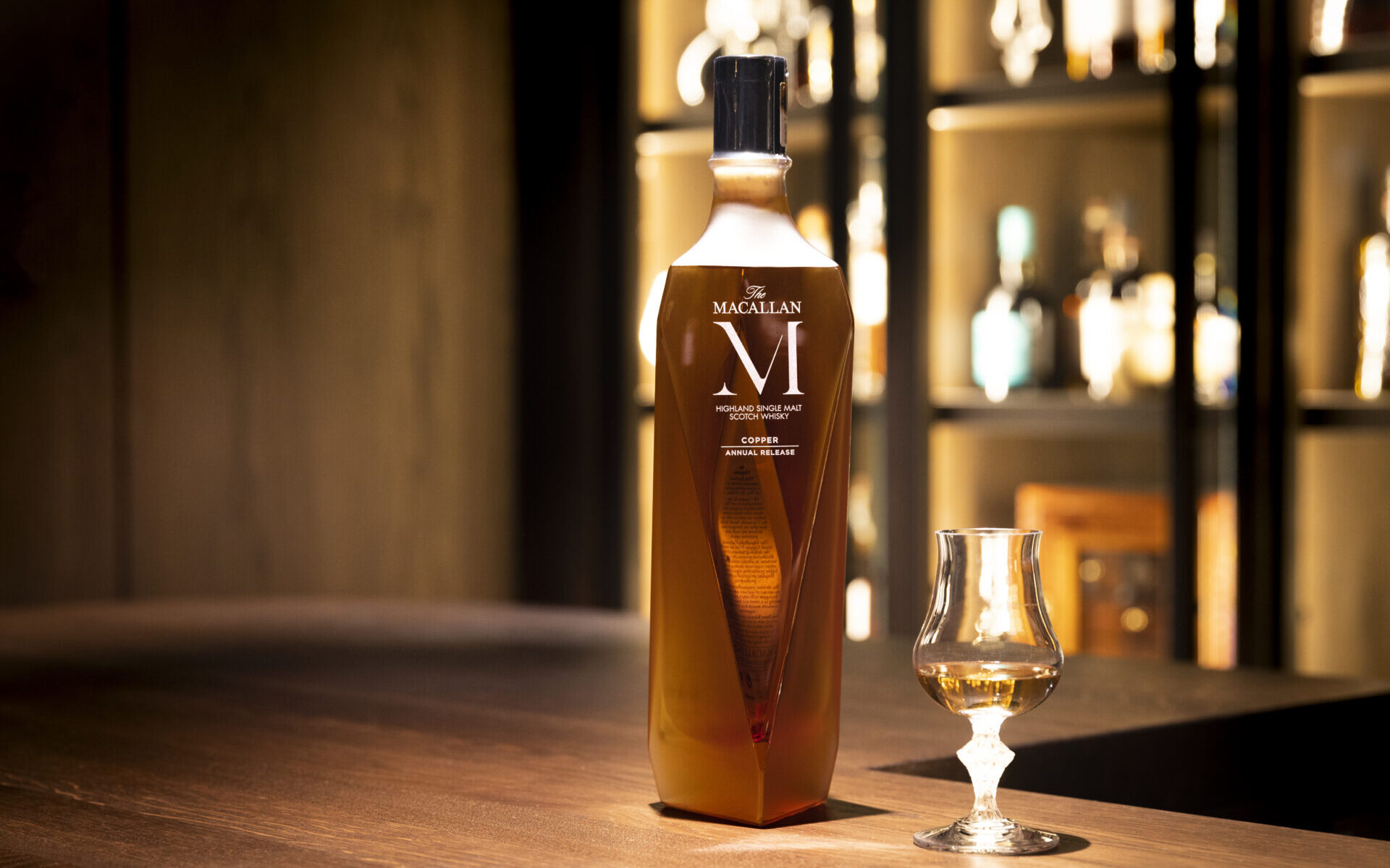 The Macallan whisky