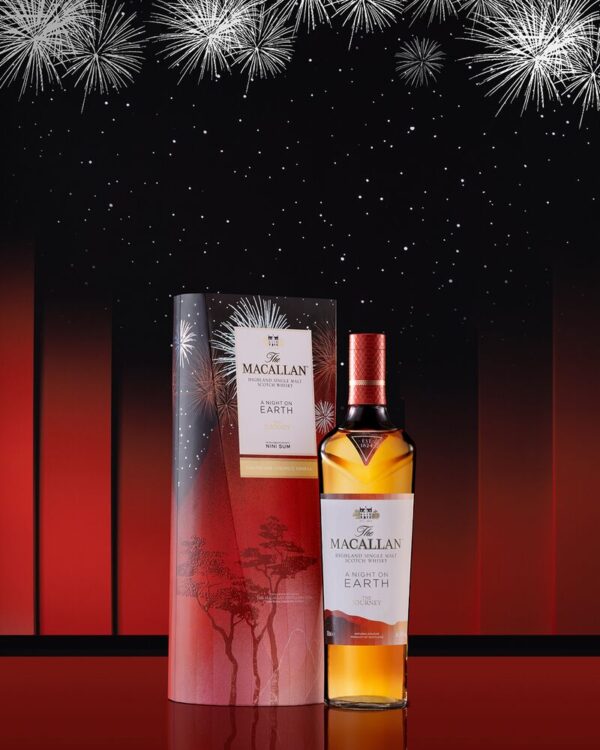the macallan a night on earth journey whisky scotch