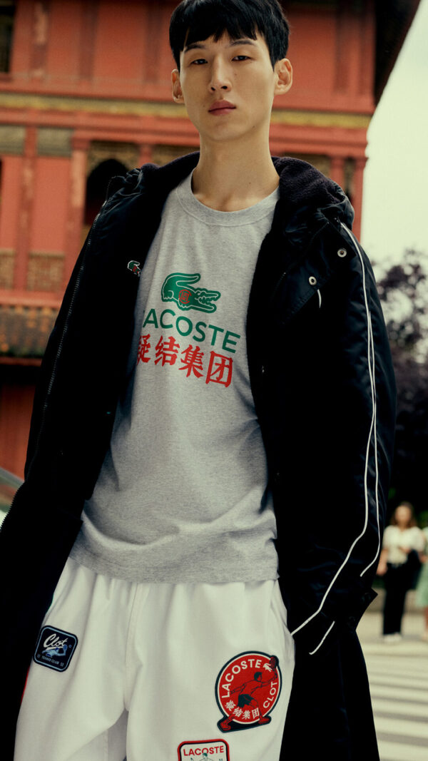 lacoste clot